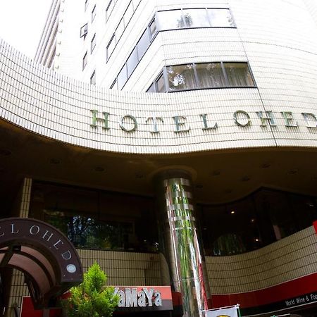 大江户酒店 東京都 外观 照片