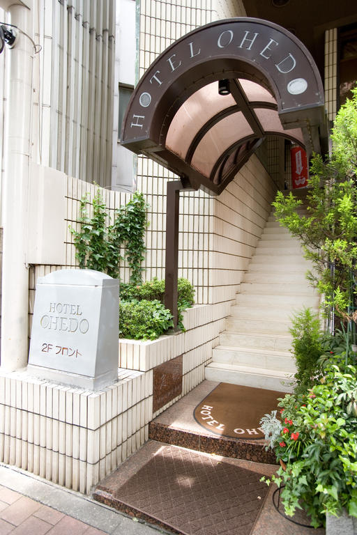 大江户酒店 東京都 外观 照片