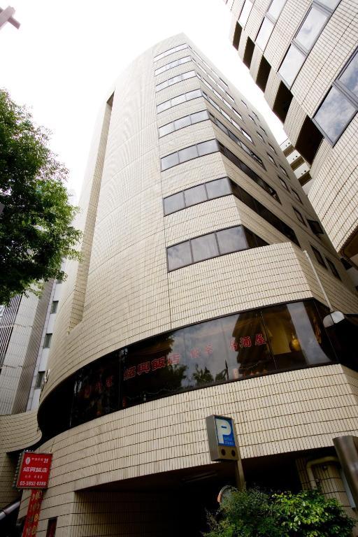 大江户酒店 東京都 外观 照片